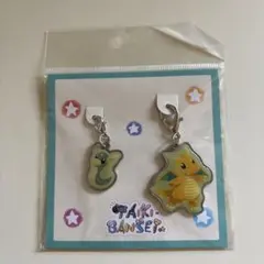 2026年最新】だっこぬいぐるみ taiki-bansei ミニリュウ&カイリューの