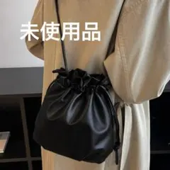 未使用品 ブラック 巾着 ミニマムショルダーバッグ