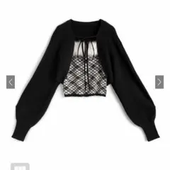 アーガイル柄ファーキャミソール×ボレロニットアンサンブル[an1840]
