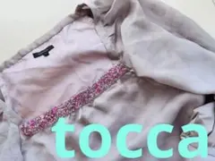 トッカ☆ピンクブラウス　トップス　ビーズ付きのサムネイル