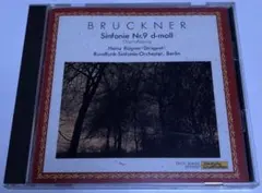 （CD）ブルックナー：交響曲第９番　レーグナー　ベルリン放送交響楽団