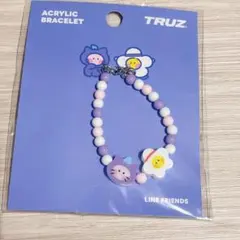 TREASURE truz minini ビーズブレスレット チリ ロミー