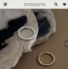 TSUNAIHAIYA 1点物 インレイ マルチカラー バングル シルバー925