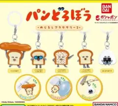 よしかず☆購入希望時はコメントを☆様 リクエスト 2点 まとめ商品