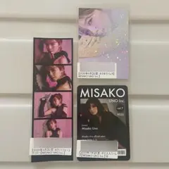 宇野実彩子 スクラッチ ステッカー トレカ 3点セット