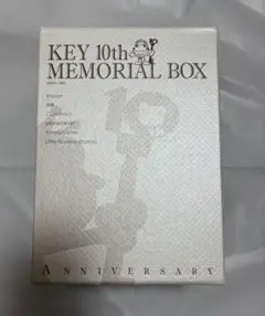 2026年最新】KEY 10th MEMORIAL BOXの人気アイテム - メルカリ