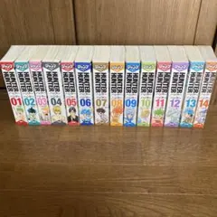 HUNTER×HUNTER 14巻 全巻セット 集英社ジャンプリミックス - メルカリ
