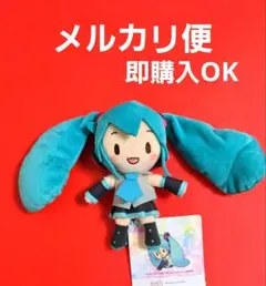 初音ミクシリーズ　ふわぷちミニぬいぐるみ　“初音ミク”