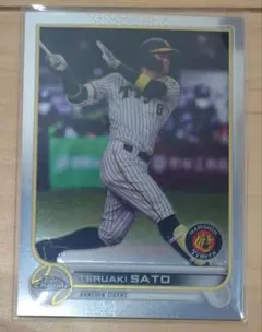 topps chrome 2025 阪神タイガース 佐藤輝明 - メルカリ