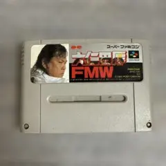 動作未確認　スーパーファミコンソフト 大仁田厚 FMW
