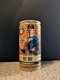 2025年最新】大谷翔平日ハム時代グッズの人気アイテム - メルカリ