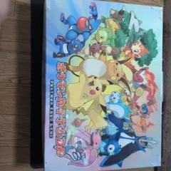 K*I様 ポケモンカードゲームDP エントリーパック08 DX Pokemon - メルカリ