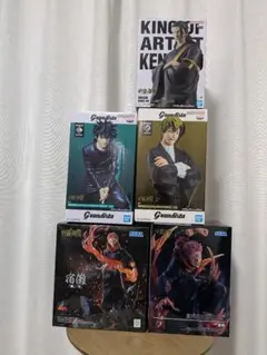 呪術廻戦 虎杖悠仁 フィギュア