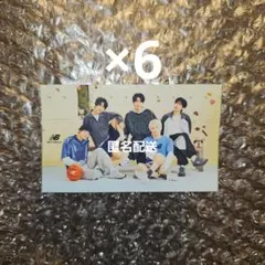 TXT ABC-MART Newbalance オンライン限定ステッカー 7枚