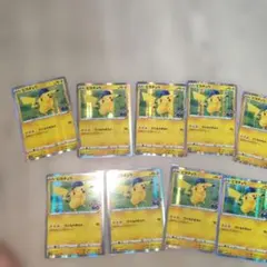 Item thumbnail for item 564015f0-a7d0-4125-a4f1-df083463128e