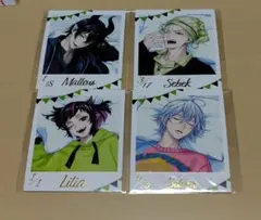 ツイステ フォト風カード ディアソムニア