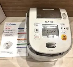 2025年最新】np-wa10の人気アイテム - メルカリ