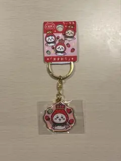 ちいかわ ご当地キーホルダー 福岡あまおう