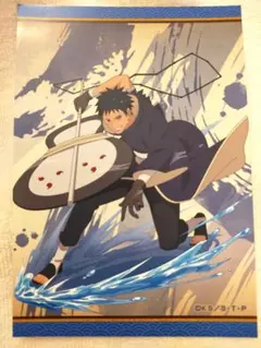 Item thumbnail for item 8cb9c75d-9a61-4954-b30b-d0a4f119a6b1