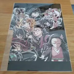 劇場版　鬼滅の刃 フィナーレ特典 第二弾