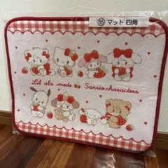サンリオ mikko 当たりくじ マット 一番くじLIL ala mode