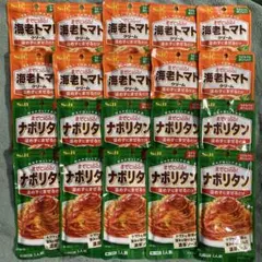 S&B エスビー まぜチャオ　パスタソース　70g 2種　20袋のサムネイル
