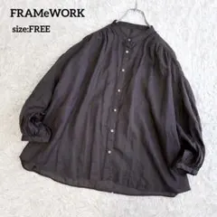 ラミー100%✨FRAMeWORK ランタンスリーブ バンドカラーシャツ25SSのサムネイル