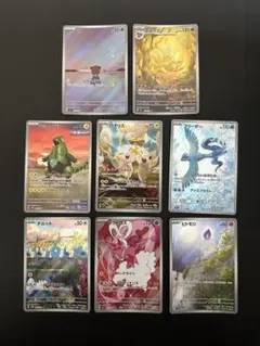 ポケモンカード　AR56枚　まとめ売り