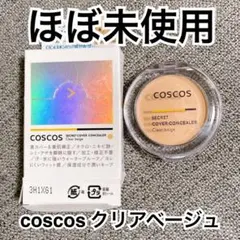 Item thumbnail for item 5c95902a-a4c7-4b2d-90c7-48421e245370