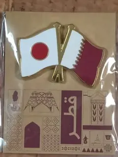 大阪関西万博2025カタールピンバッジ セット - メルカリ
