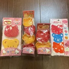 レトロ　Hello kitty お弁当型抜きセット