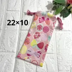給食袋 お箸袋 ハンドメイド ピンクちょうちょ②