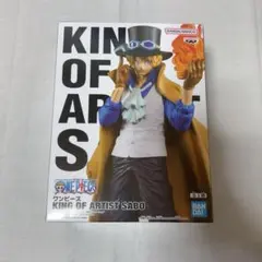 未開封　ワンピース KING OF ARTIST サボ フィギュア