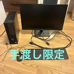 HP P244 23.8インチディスプレイ DELL OptiPlex 3000のサムネイル