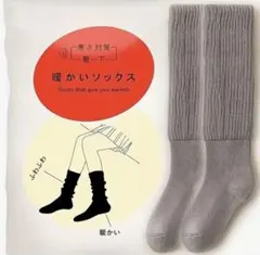 Item thumbnail for item d12707ba-7b43-4cf3-b71c-40df4e4c81e7