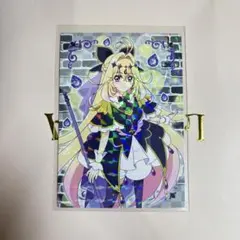 キュアアルカナ・シャドウ カード キラキラトレーディングコレクション