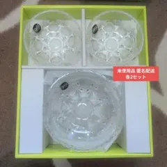 a60 小鉢・豆鉢セット クリア　アデリア 石塚硝子のサムネイル
