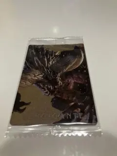モンスターハンター ネルギガンテ ブロマイドカード 新品未開封 ウエハース