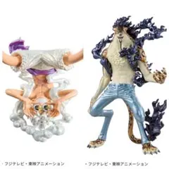 【新品未開封】KING OF ARTIST フィギュア ルフィ・ルッチ2種セットのサムネイル