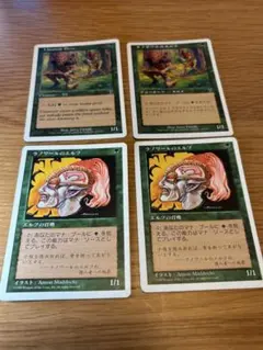 MTG ラノワールのエルフ 旧枠 Foil 30th ヒストリープロモ 日本語