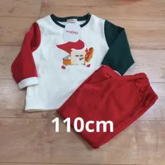 パンどろぼう　キッズ　パジャマ　ルームウェア　クリスマス