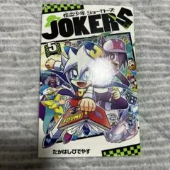 Item thumbnail for item e0f1f002-12a5-49bd-acac-9765fad4b8c4