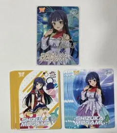 高山紗代子 MLR サイン カードフォリオ ミリオンライブ - メルカリ