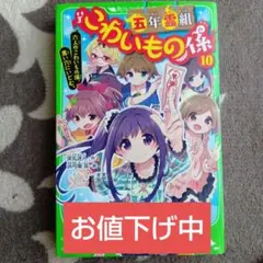 Item thumbnail for item 139b11e3-b8b0-4bf4-80da-44eb984c5526