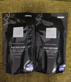 ONE BY KOSÉ ポアクリアオイル 詰め替え160ml 2個セット