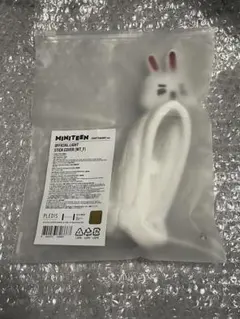 2026年最新】seventeen エスクプス ぬいぐるみの人気アイテム - メルカリ