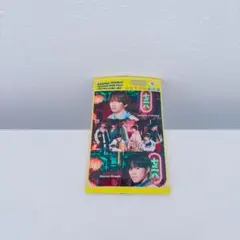 HARD WORK 通常盤 トレカ 3枚 3種