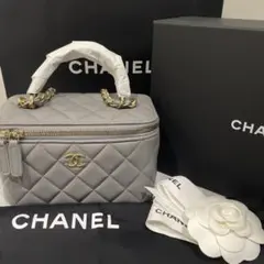 CHANEL シャネル バニティ　ハンドル　ハンドバッグ グレー