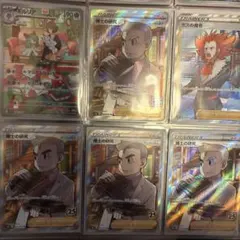 博士の研究 SR S8a 25th ANNIVERSARY COLLECTIO…