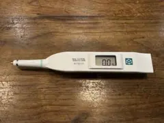 Item thumbnail for item 19c0debf-3046-4790-b613-ae245798928c